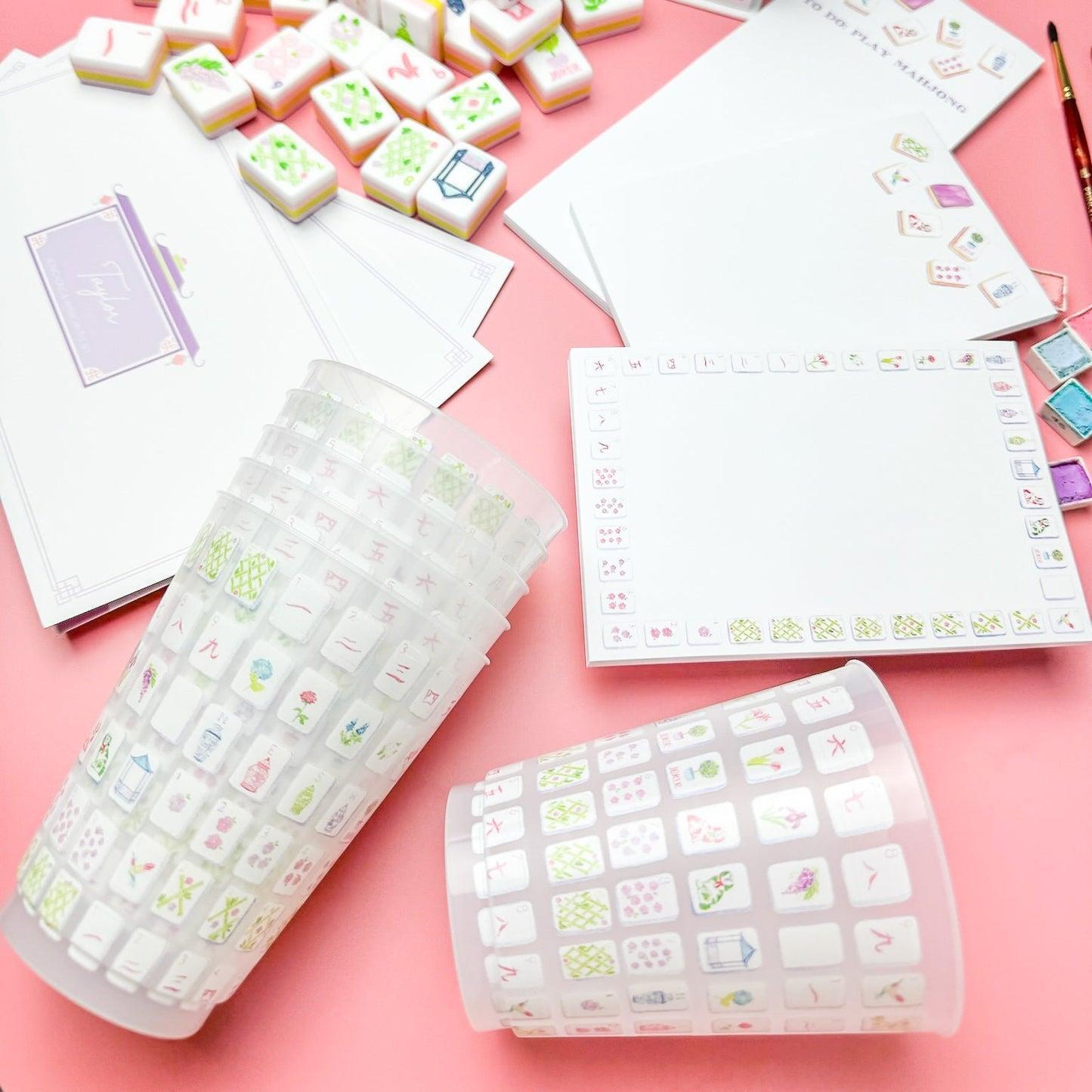 Watercolor Printed Frosted Cups