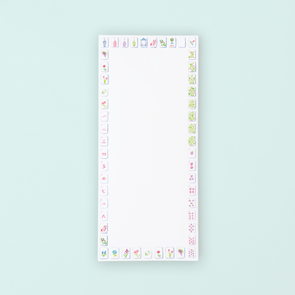 Watercolor Printed List Pad