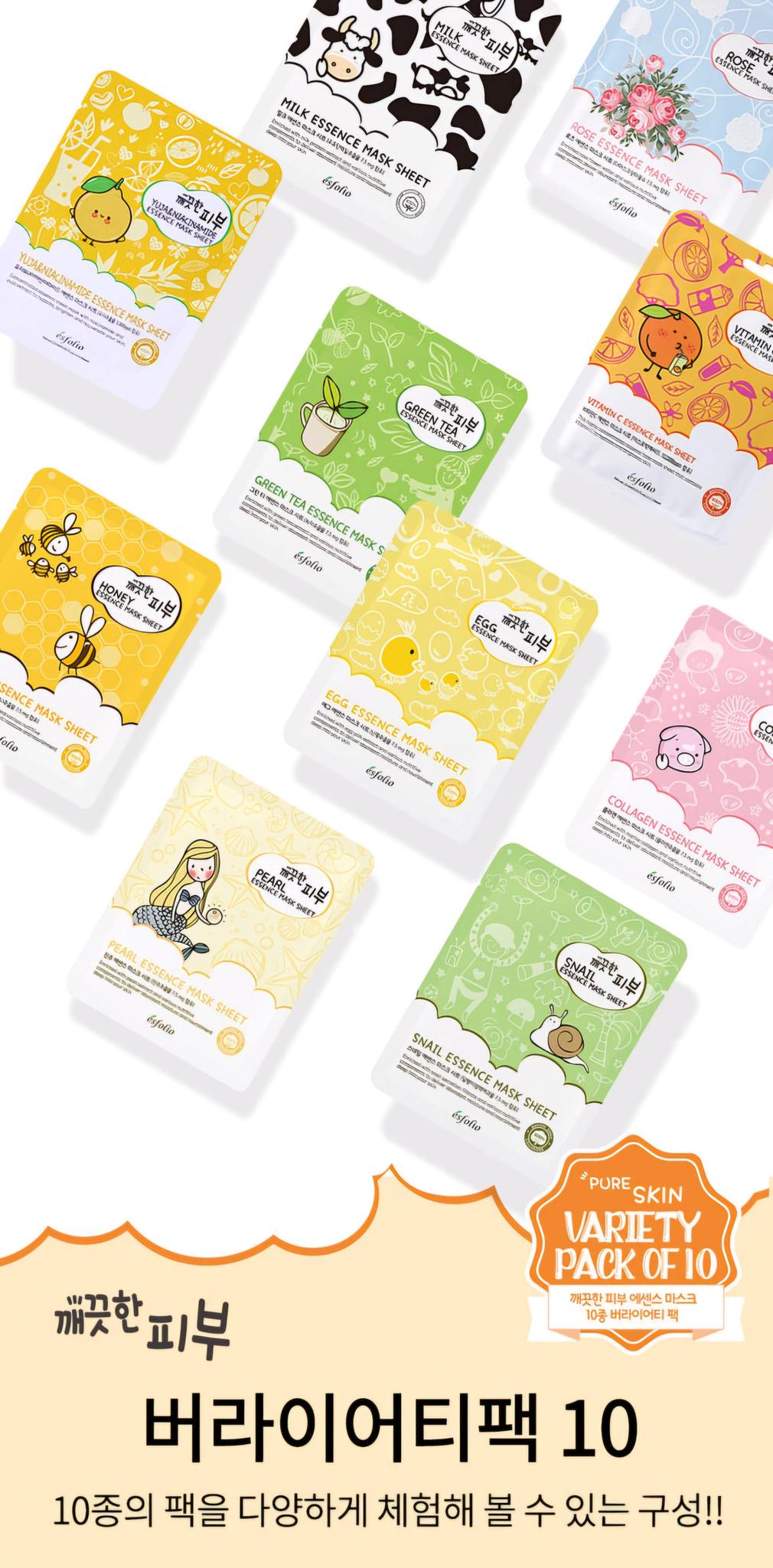 Sheet Facial Mask