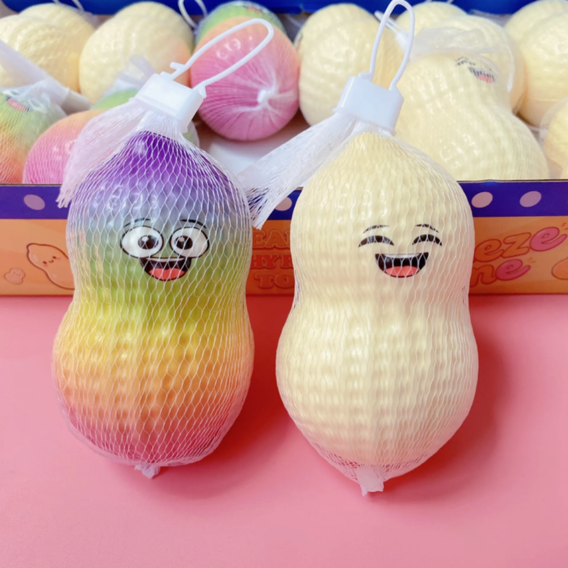 Peanut Slow Rising Squishy Stress Toy