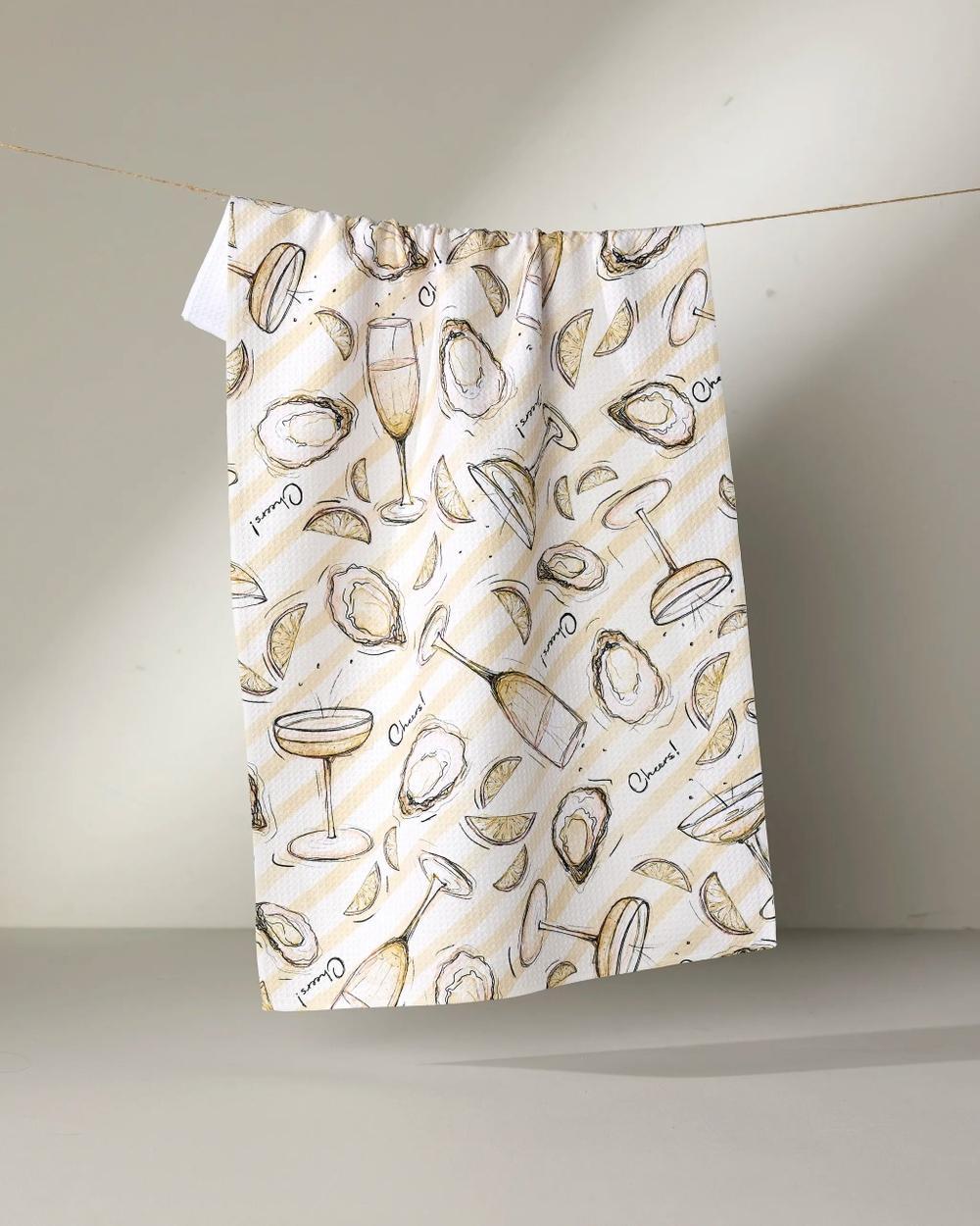 Ultra-Absorbent Tea Towel